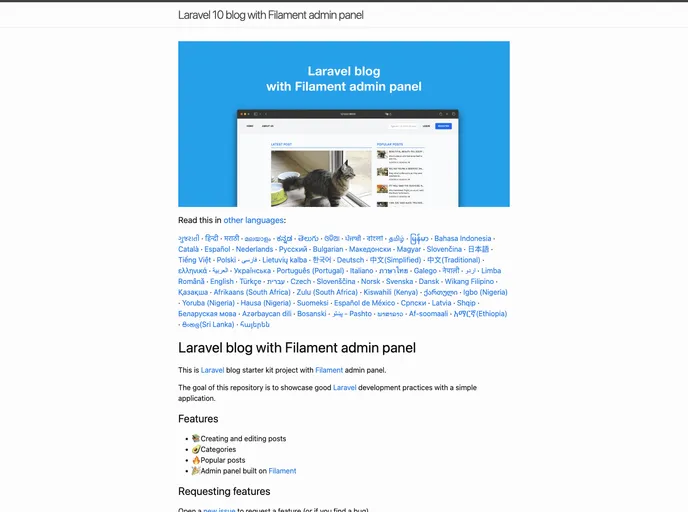 Larajournal screenshot