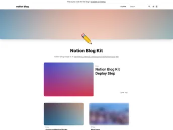 Notion Blog Kit screenshot
