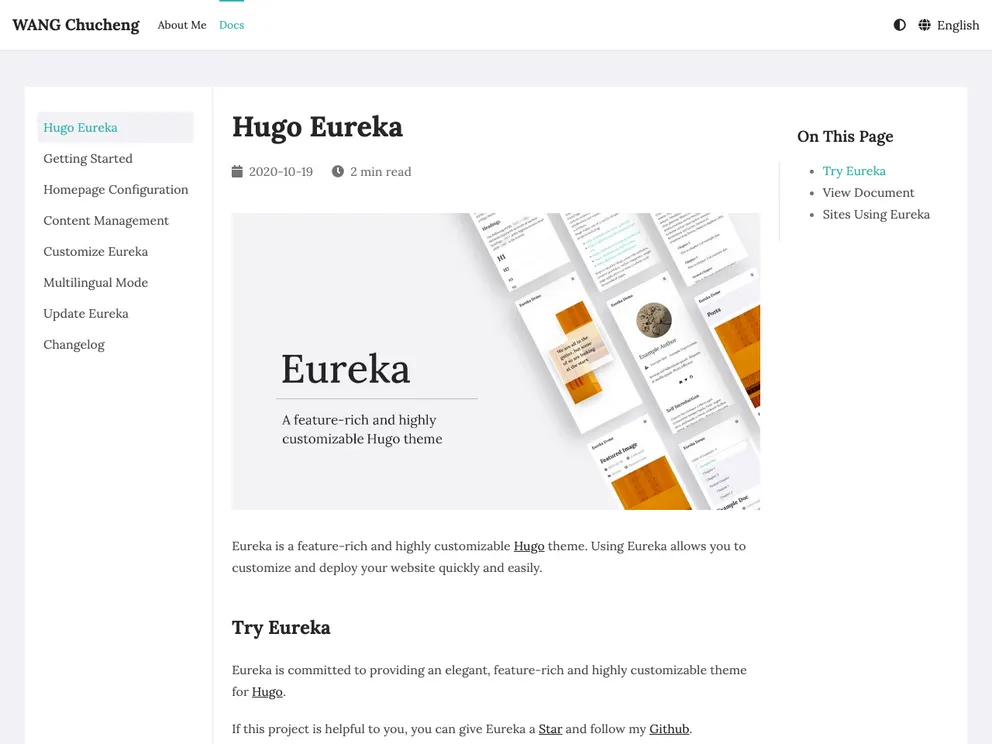 Hugo Eureka screenshot